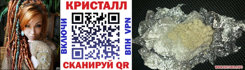 Амфетамин 98%  Калязин 