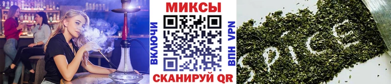 площадка телеграм  Калязин  Бутират 99% 