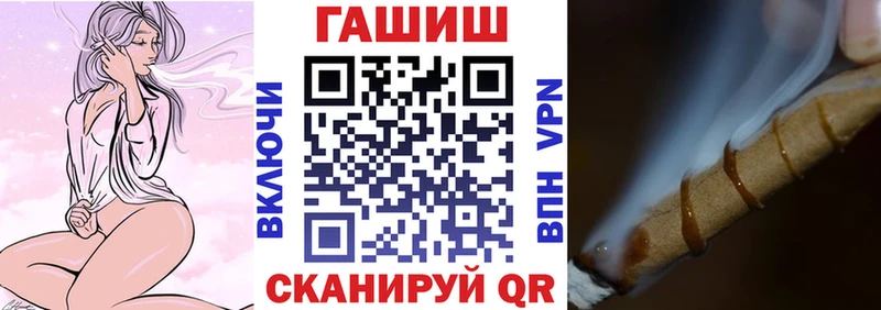 Гашиш hashish Калязин