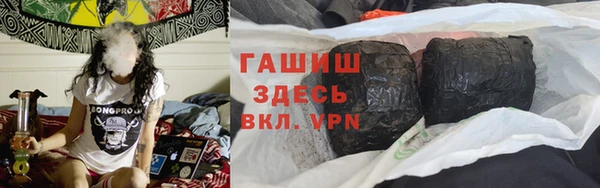 спайс Сатка