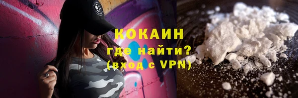 героин Аркадак