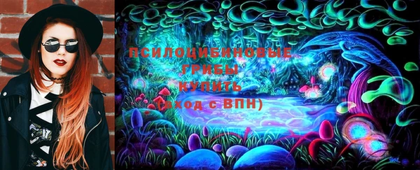 гашишное масло Алексеевка