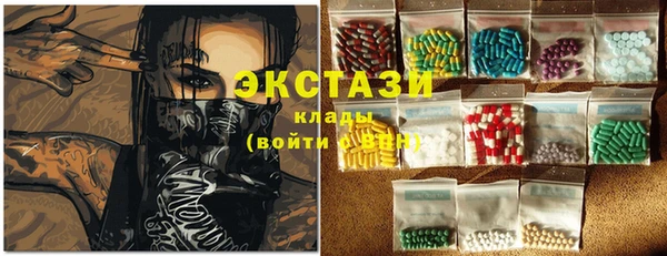 таблы Алексин