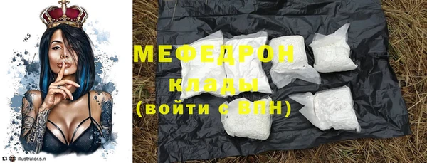 героин Аркадак