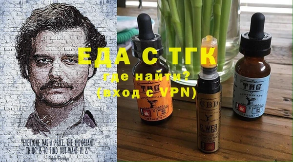 таблы Алексин