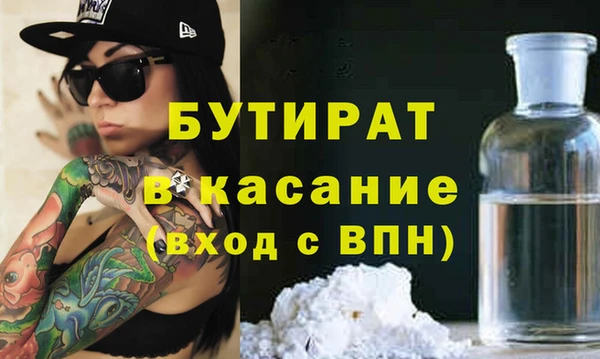 ешки Сафоново