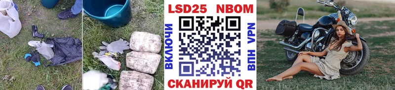 KRAKEN   где продают наркотики  Калязин  ЛСД экстази ecstasy 