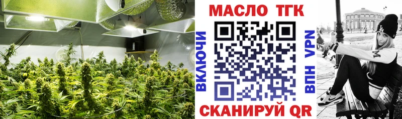 MEGA сайт  Калязин  Дистиллят ТГК Wax 