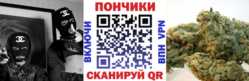 закладка  Калязин  Бошки марихуана THC 21% 